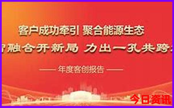 陕北榆林旅游必去十大景点