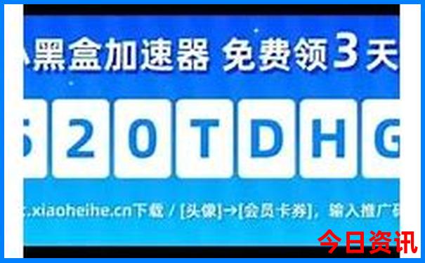 北京旅行团五日游价格表