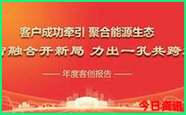 恩施主要景点分布图